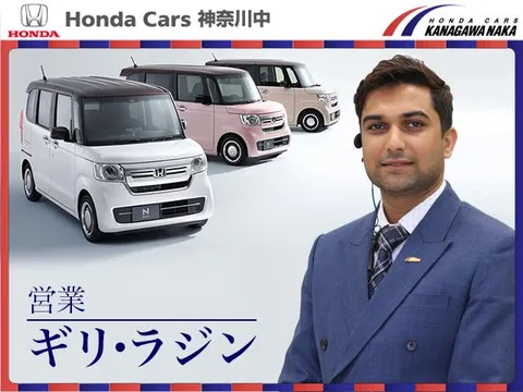 Honda N-WGN