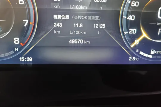 Gac M8