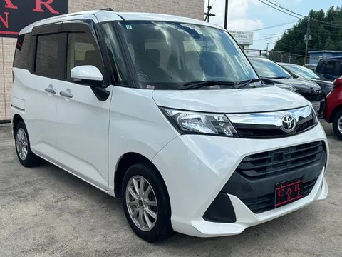 Toyota Tank