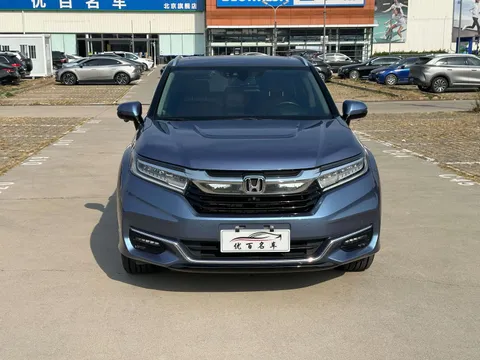 Honda Avancier