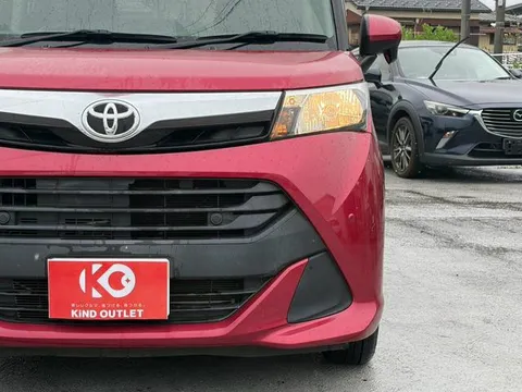 Toyota Tank