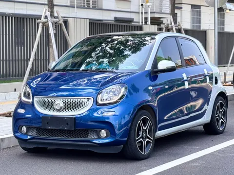 Smart Smart