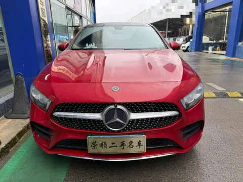 Mercedes-Benz A-Class