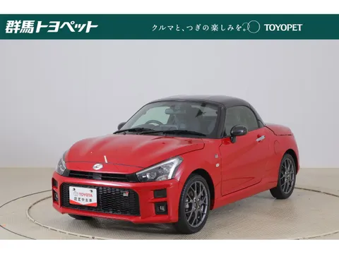 Toyota Copen