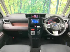 Subaru Justy