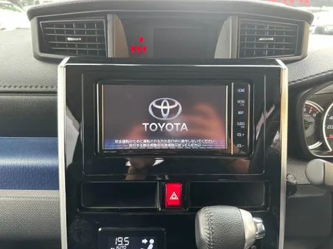 Toyota Tank