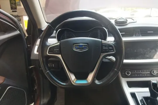 Geely Vision