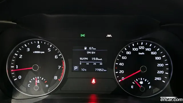 Kia Cerato (K3)
