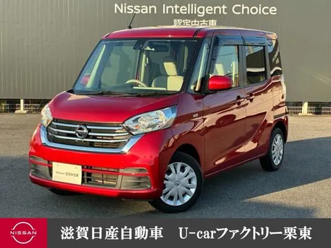 Nissan Dayz Roox