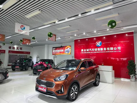 Kia KX3