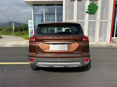 BAIC Senova X35