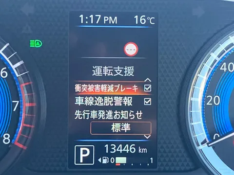 Mitsubishi eK X Space