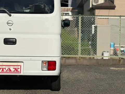 Nissan Clipper Van
