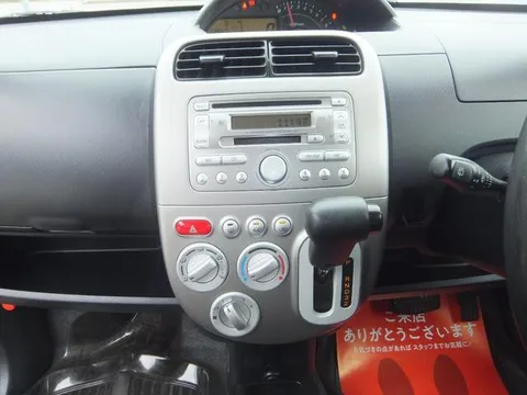 Mitsubishi Toppo