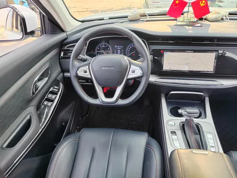 Changan X7