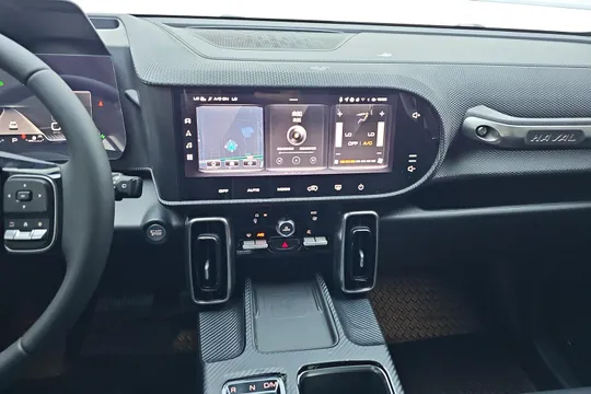 Haval