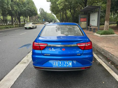 Geely Vision