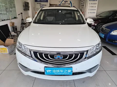 Geely