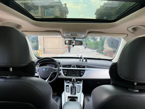 Geely Boyue