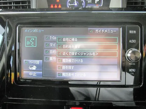 Toyota Tank