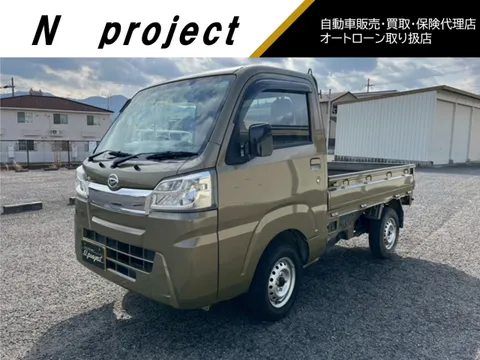 Daihatsu Hijet Truck