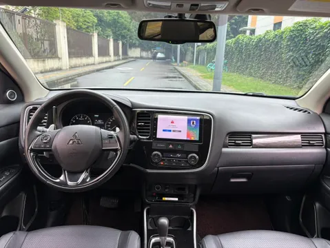 Mitsubishi