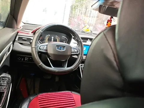Geely Binrui
