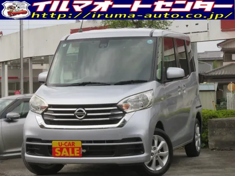 Nissan Dayz Roox