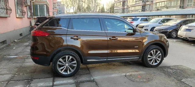 Geely Boyue