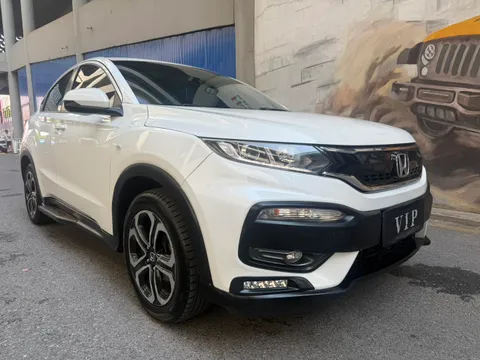 Honda XR-V