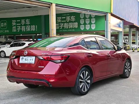 Nissan Sylphy