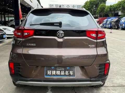 MG GS