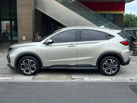 Honda XR-V
