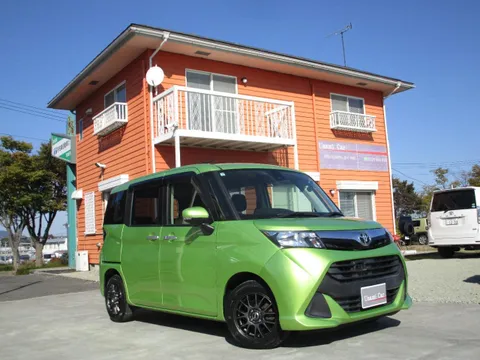Toyota Tank