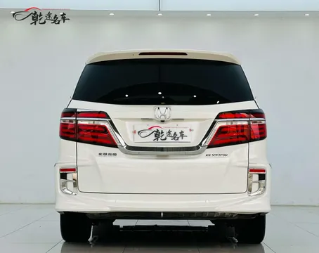 Honda Elysion