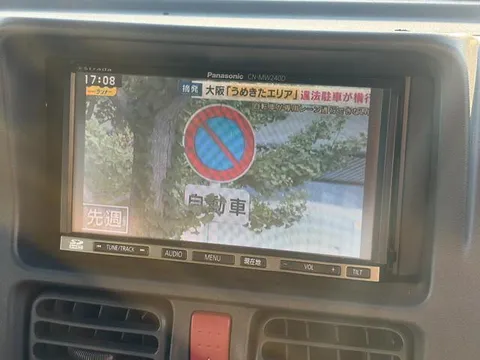 Suzuki Super Carry