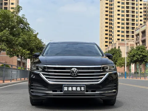 Volkswagen Viloran