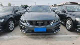 Geely Preface (Xingrui)