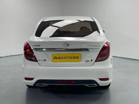 Gac