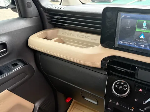 Mitsubishi Delica Mini
