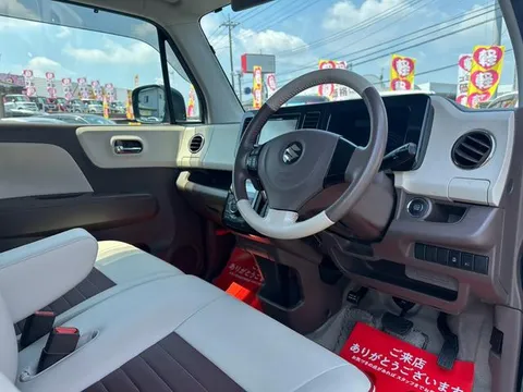 Suzuki MR Wagon Wit