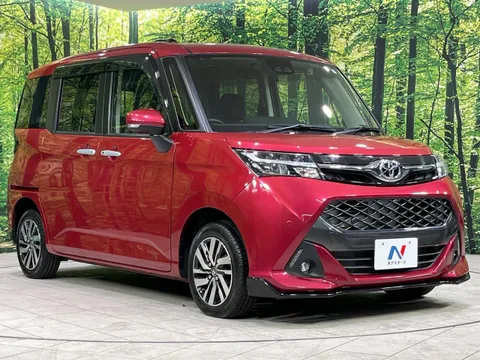 Toyota Tank