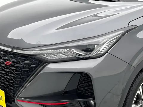 Changan CS75 Plus