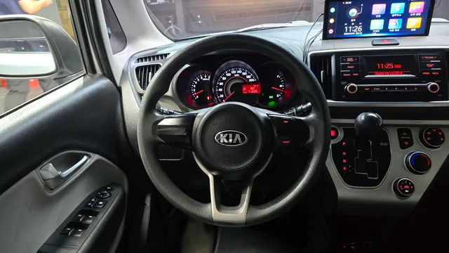 Kia Ray
