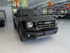 Haval