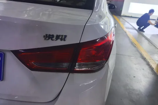Changan