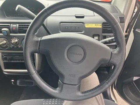 Nissan Otti