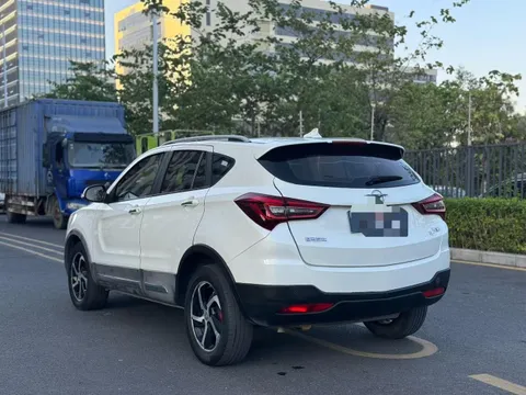 Haima S5