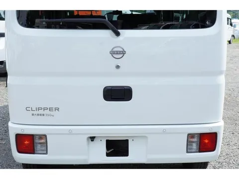 Nissan Clipper