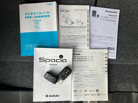 Suzuki Spacia